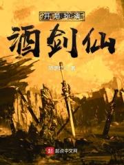 我的兽宠太努力了