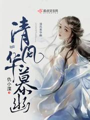 灵能侦探怎么玩