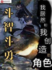 早安世界带字图片