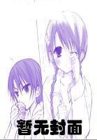 我从未走远是什么歌曲