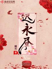 明月何皎皎读音